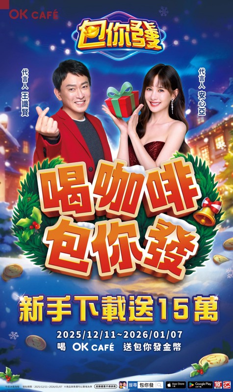 355ec8ab d396 4b80 a5c1 6a96855868b3 176544010896342109509435241