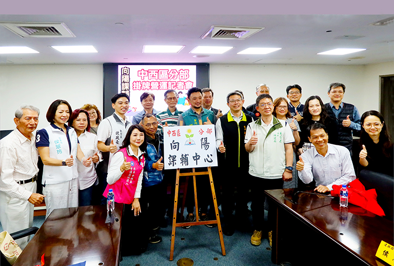 20251211160444 d3334dbd