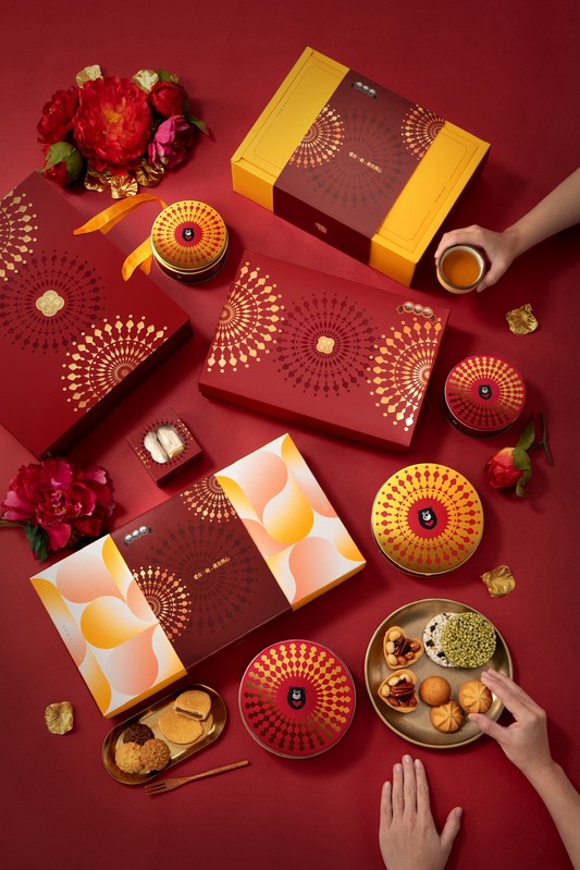 20e676d7 3c84 4b53 aec4 b73e65c668fd 176544521605131246101570880