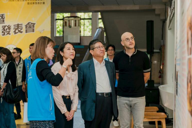 20251211190024 a5ad03d0