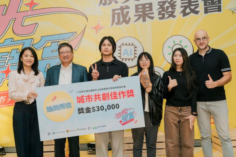 20251211190216 d840a29e