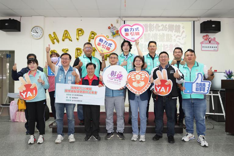 20251211192025 f9687e88