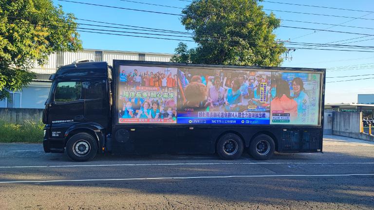 20251211192102 ca639315