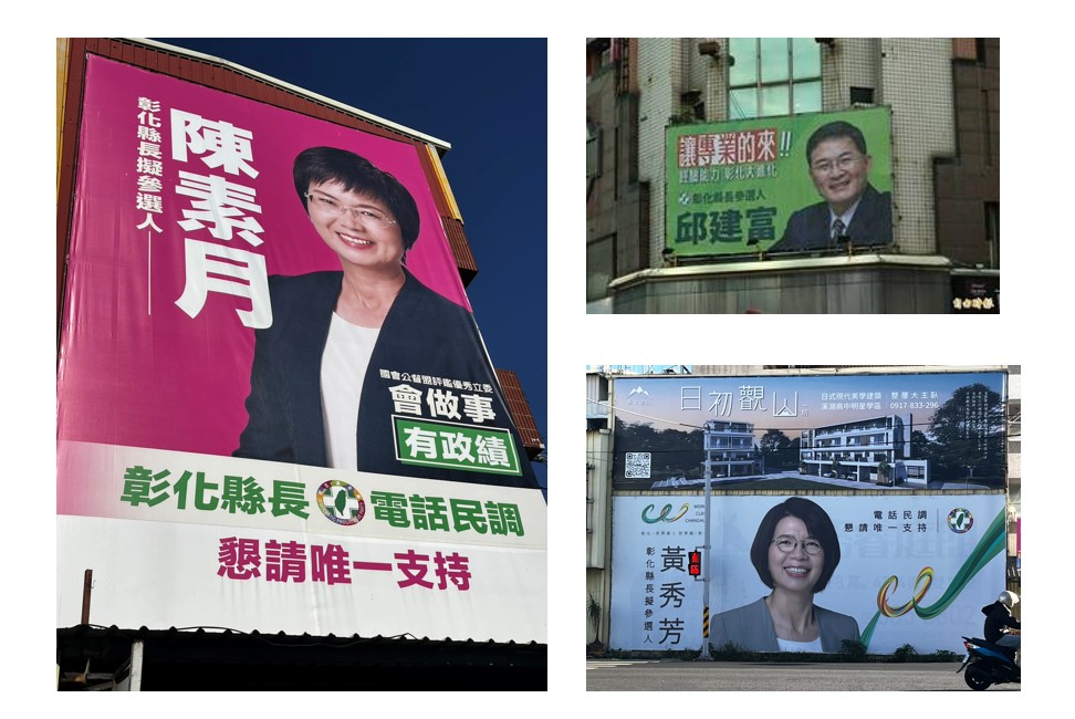 messageImage_1765428925693 - 報新聞 Mega News messageImage 1765428925693