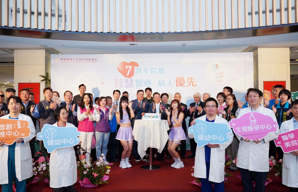 %E7%94%9F%E6%97%A5%E5%BF%AB%E6%A8%82DSC09824 Fotor 1