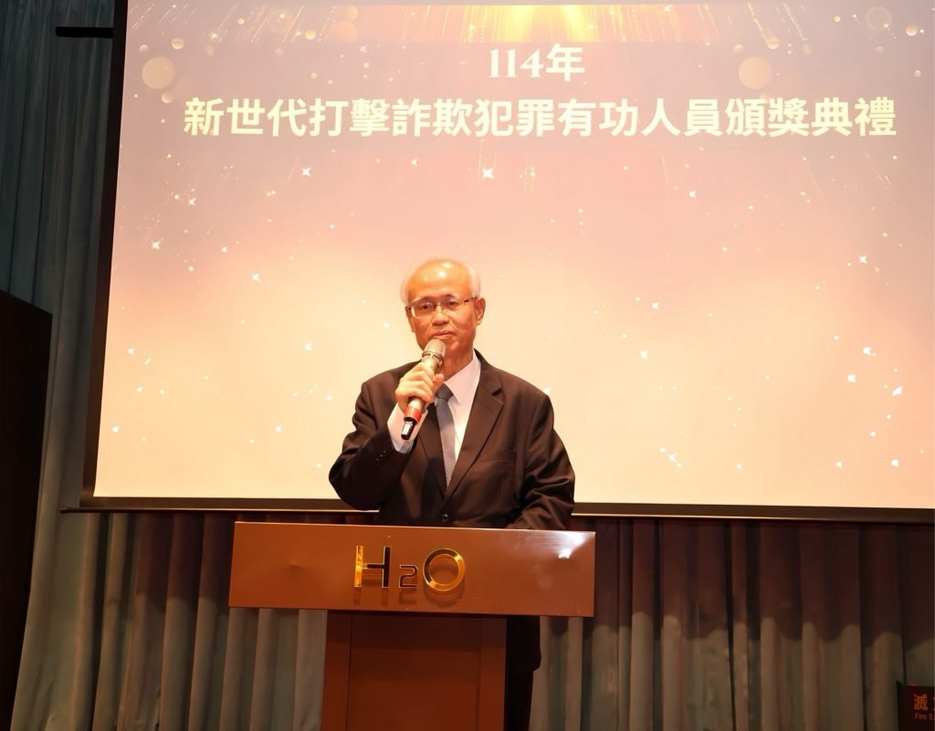 S 474898458 1024x801 1