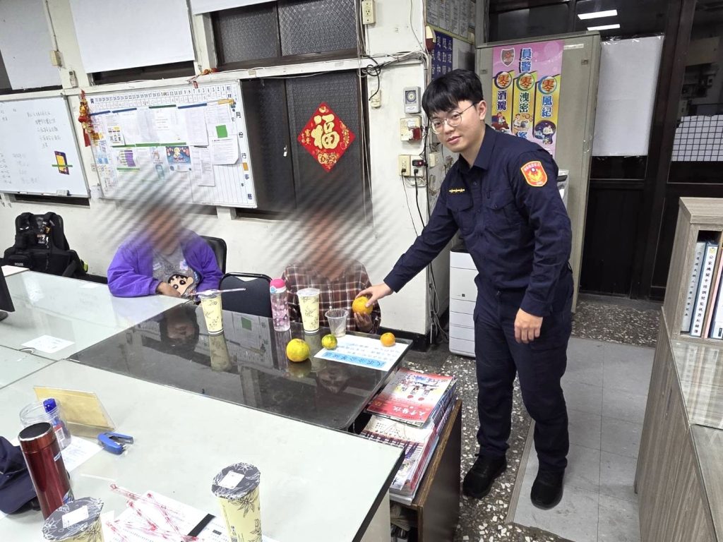 S 474963972 0 1024x768 1