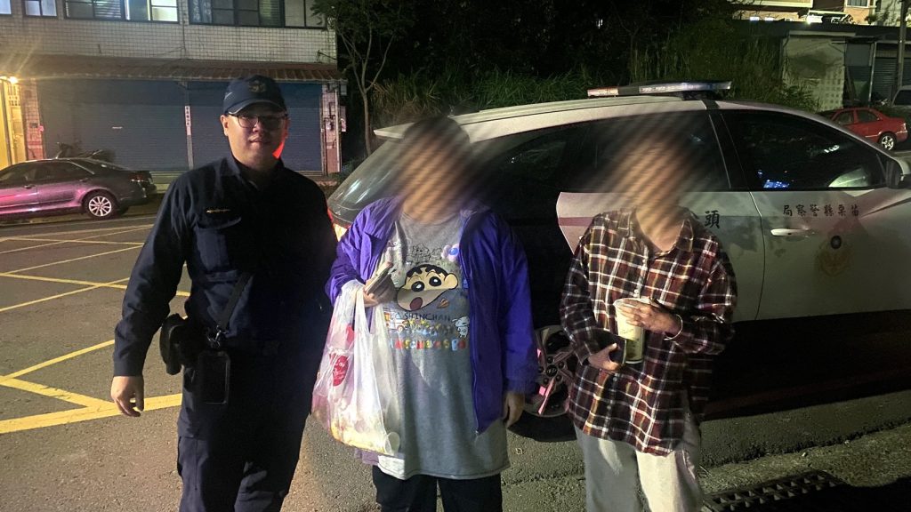 S 474963974 0 1024x576 1