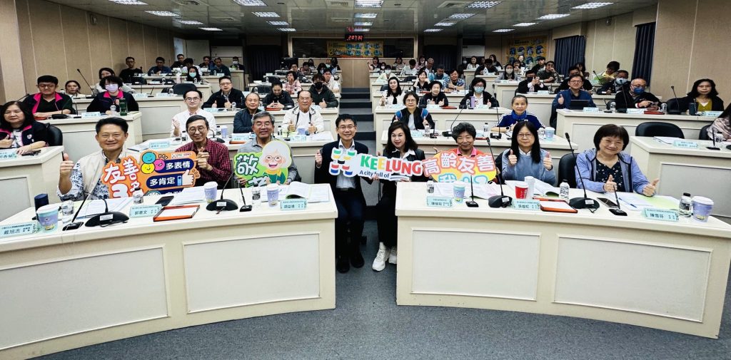 S 474988554 0 1024x505 1