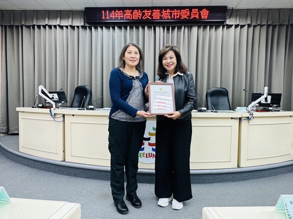 S 474988550 0 1024x768 1