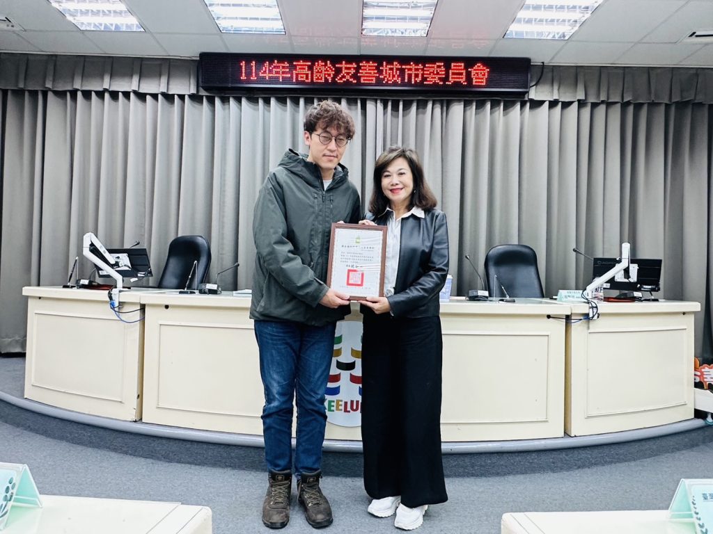 S 474988552 0 1024x768 1