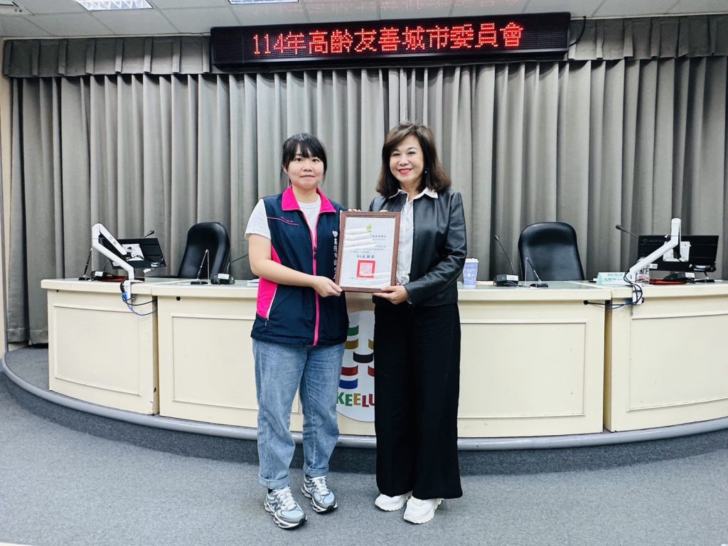 S 474988553 0 1024x768 1