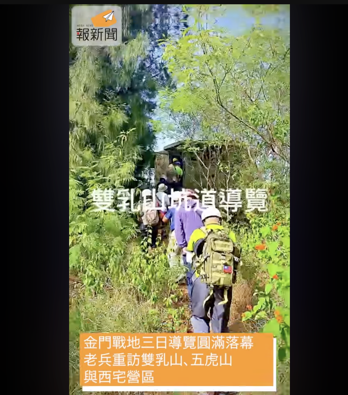 Screenshot 2025 12 12 at 123638AM