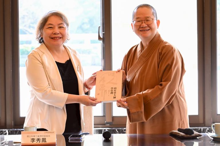 20251212005135 7459a5c8