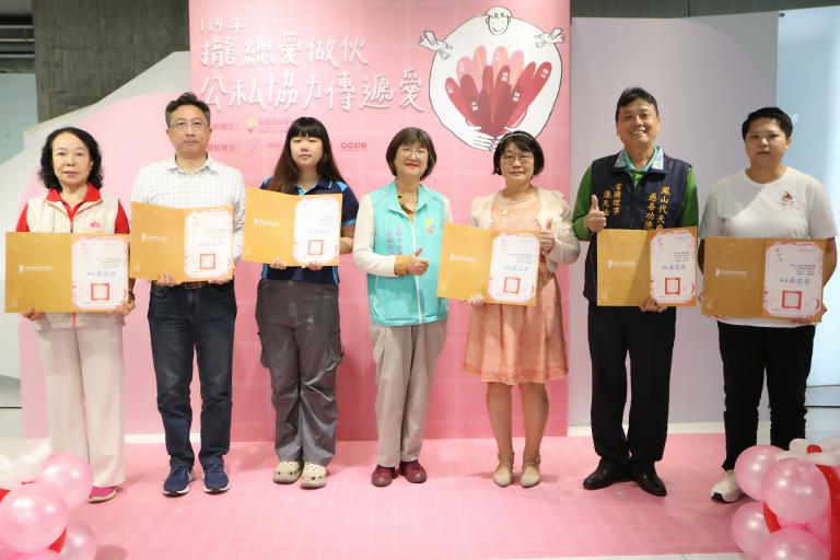 20251212010136 7a943c43