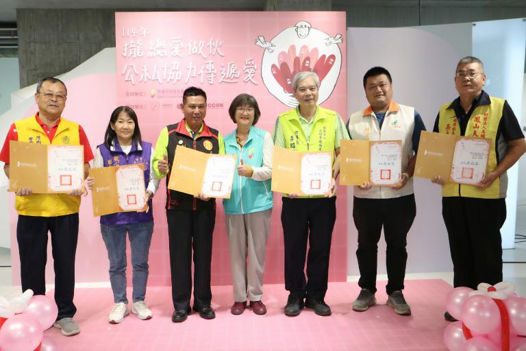 20251212010400 ce63df62