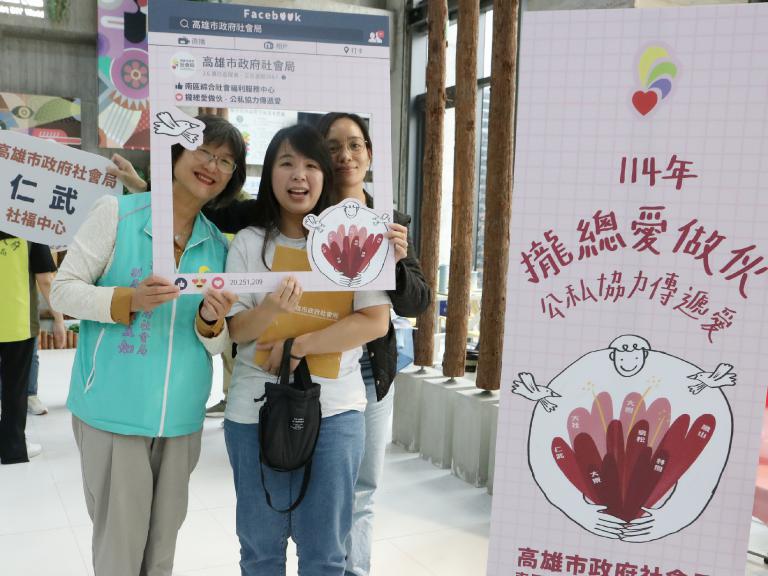 20251212010448 b76b7b12