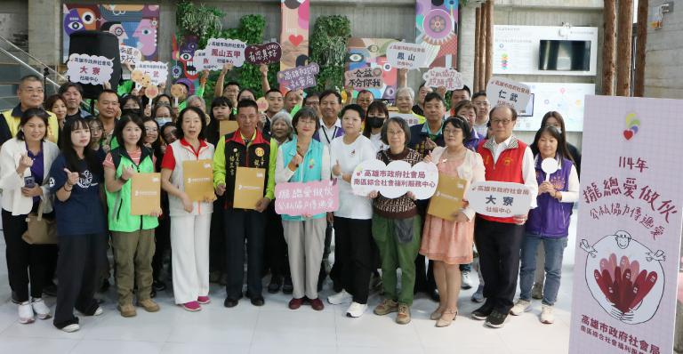 20251212010501 5d5a4f43