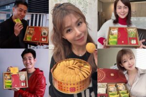 S 13230156 300x200 1