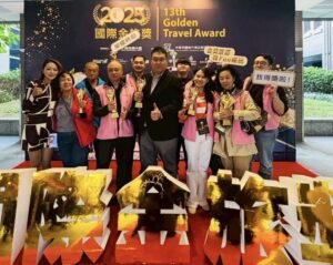 S 103817447 300x239 1