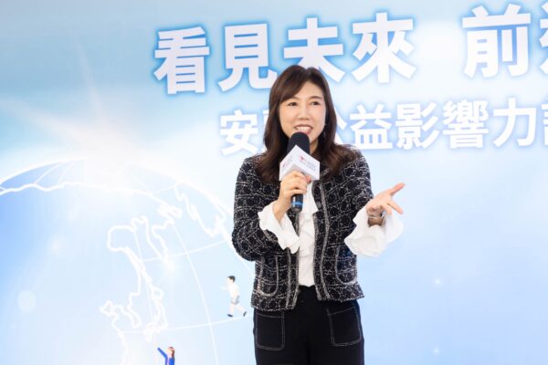 安麗希望工場慈善基金會董事長林彥秀分享三大計畫成果。圖／主辦單位