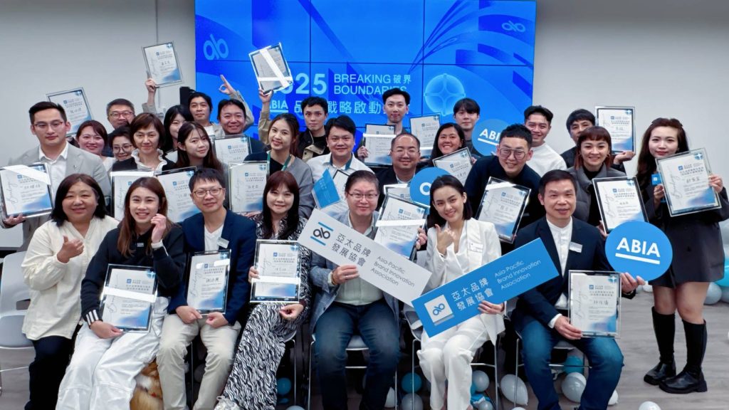 1765502763851 1024x576 1