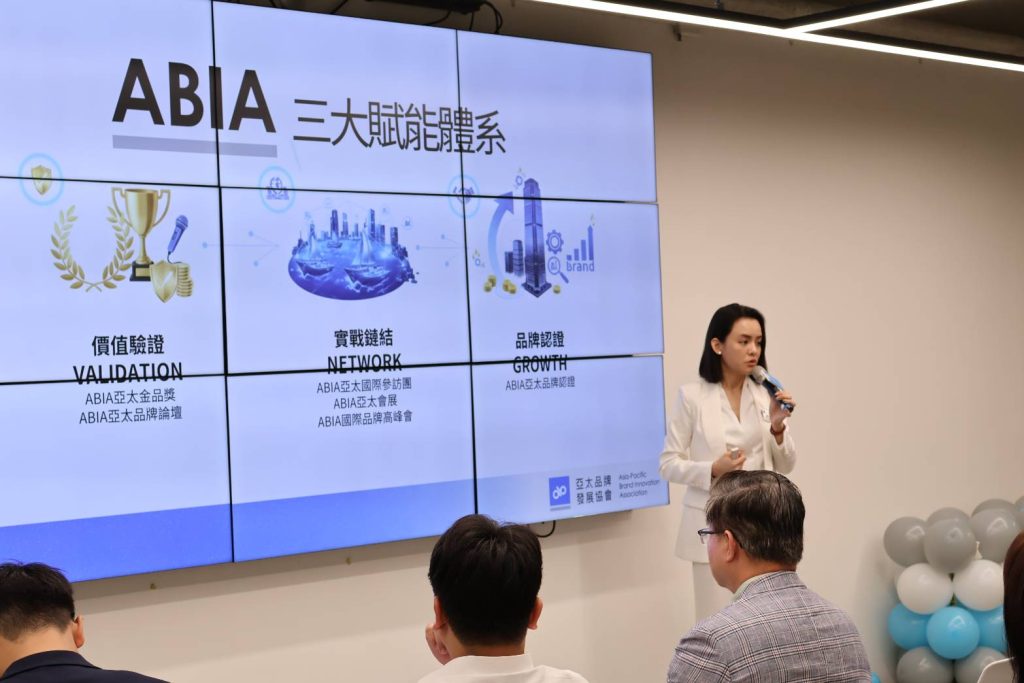 1765502767217 1024x683 1