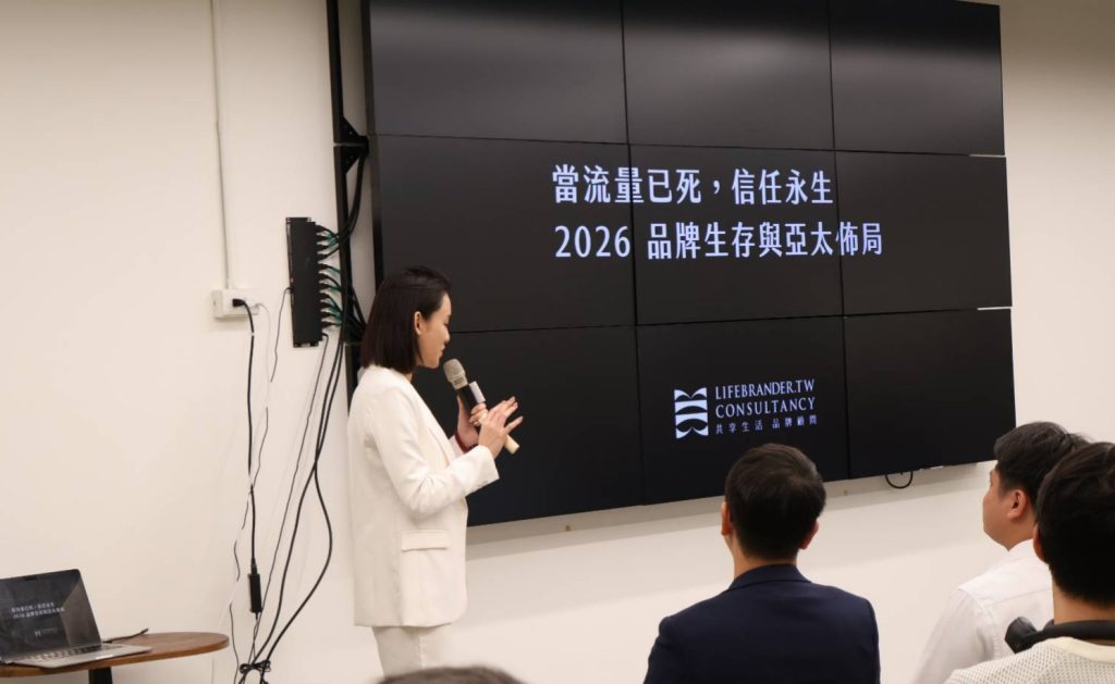 IMG 20251212 092657 1024x629 1