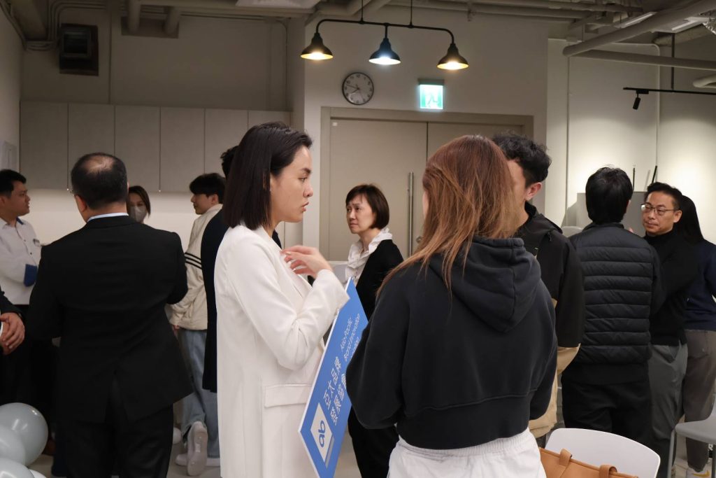 1765502772693 1024x683 1