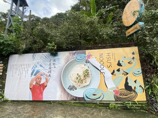 20251212130857 86 600x450 1