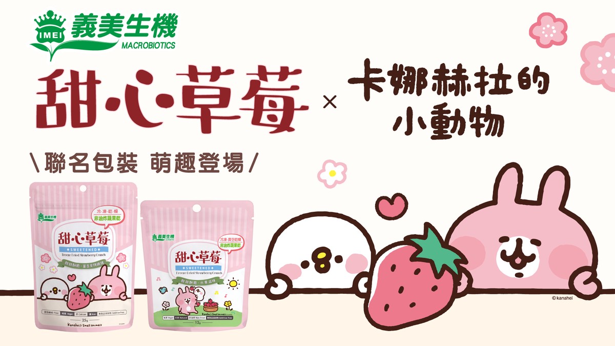 e6bfe578 fb8f 4ef8 b24d c3a5fffd8f94