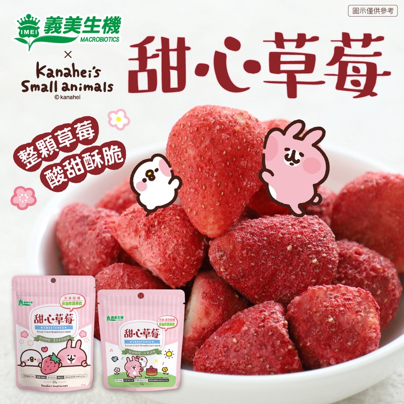 e6bfe578 fb8f 4ef8 b24d c3a5fffd8f94 176552121894192813100819915