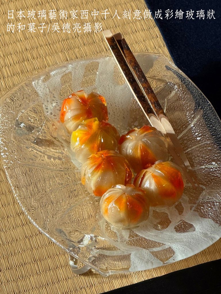 %E6%97%A5%E6%9C%AC%E7%8E%BB%E7%92%83%E8%97%9D%E8%A1%93%E5%AE%B6%E8%A5%BF%E4%B8%AD%E4%BA%8E%E4%BA%BA%E5%88%BB%E6%84%8F%E5%81%9A%E6%88%90%E5%BD%A9%E7%B9%AA%E7%8E%BB%E7%92%83%E7%8B%80%E7%9A%84%E5%92%8C%E8%8F%93%E5%AD%90 768x1024 1