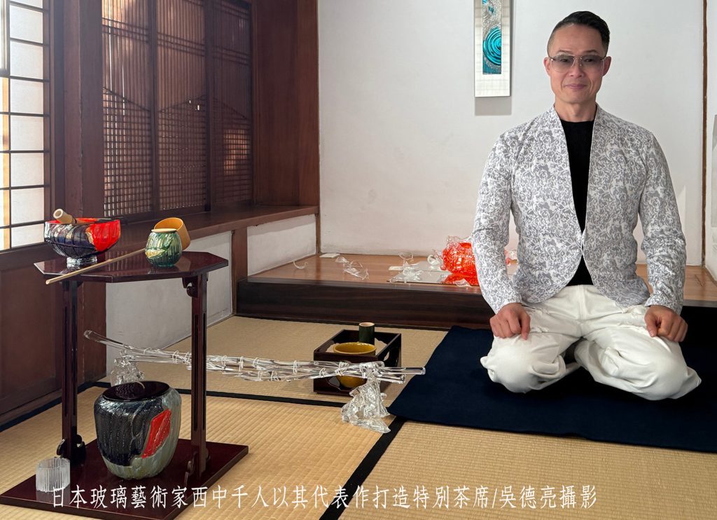 %E6%97%A5%E6%9C%AC%E7%8E%BB%E7%92%83%E8%97%9D%E8%A1%93%E5%AE%B6%E8%A5%BF%E4%B8%AD%E5%B9%B2%E4%BA%BA%E4%BB%A5%E5%85%B6%E4%BB%A3%E4%BD%9C%E6%89%93%E9%80%A0%E7%89%B9%E5%88%A5%E8%8C%B6%E5%B8%AD 1024x742 2