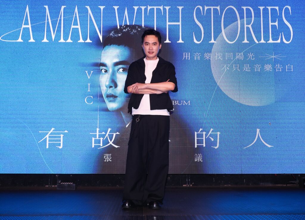 S 231669777 1024x738 1