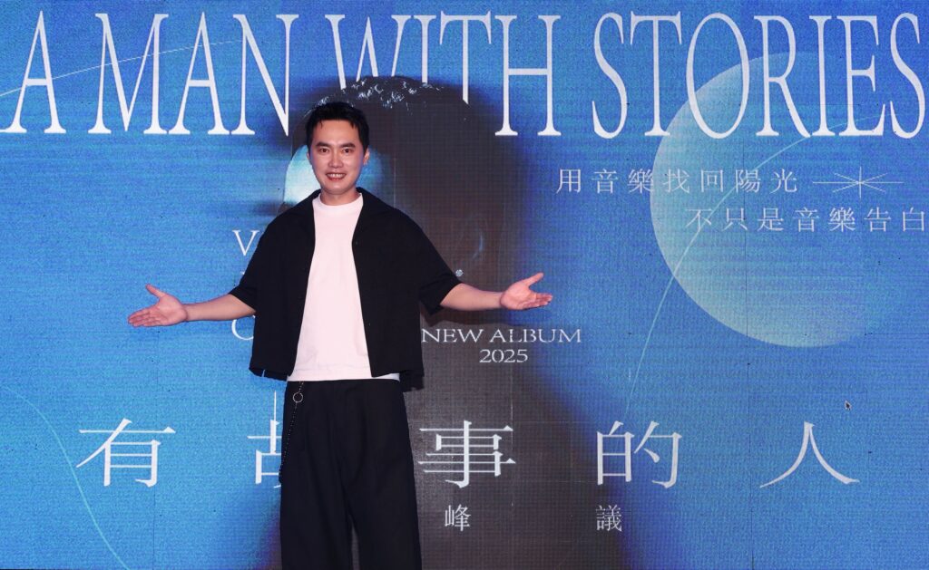 S 231669779 1024x629 1