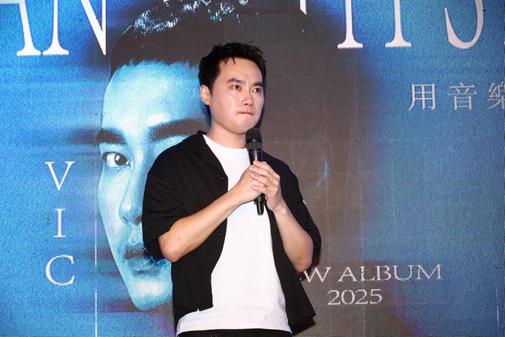 S 231669780 1024x683 1