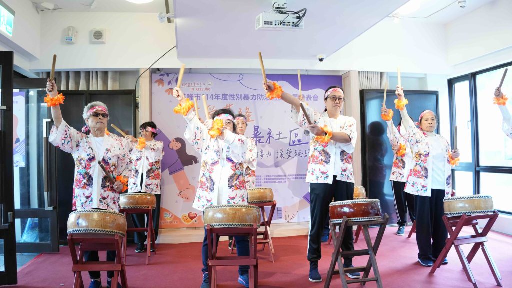 S 475070541 0 1024x576 1