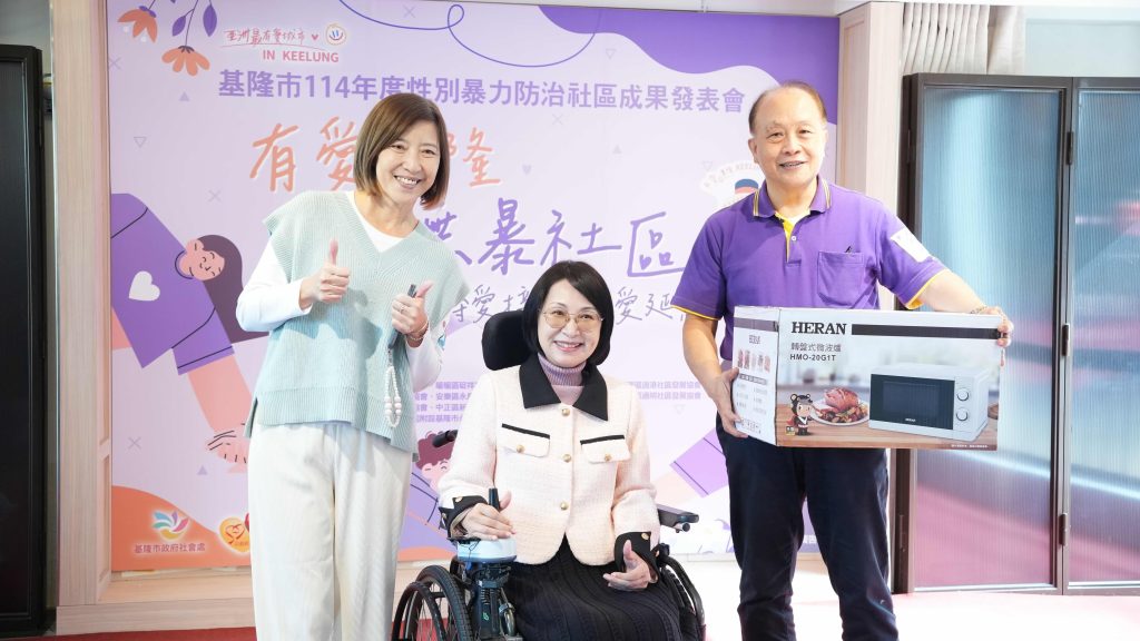 S 475070552 0 1024x576 1