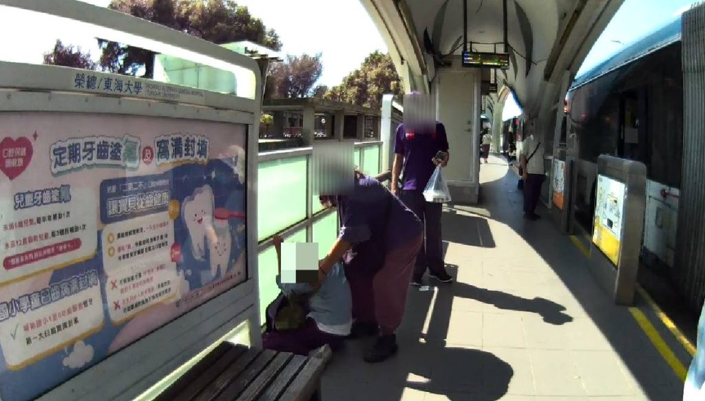 S__475070576_0 - 報新聞 Mega News S 475070576 0 1024x583 1