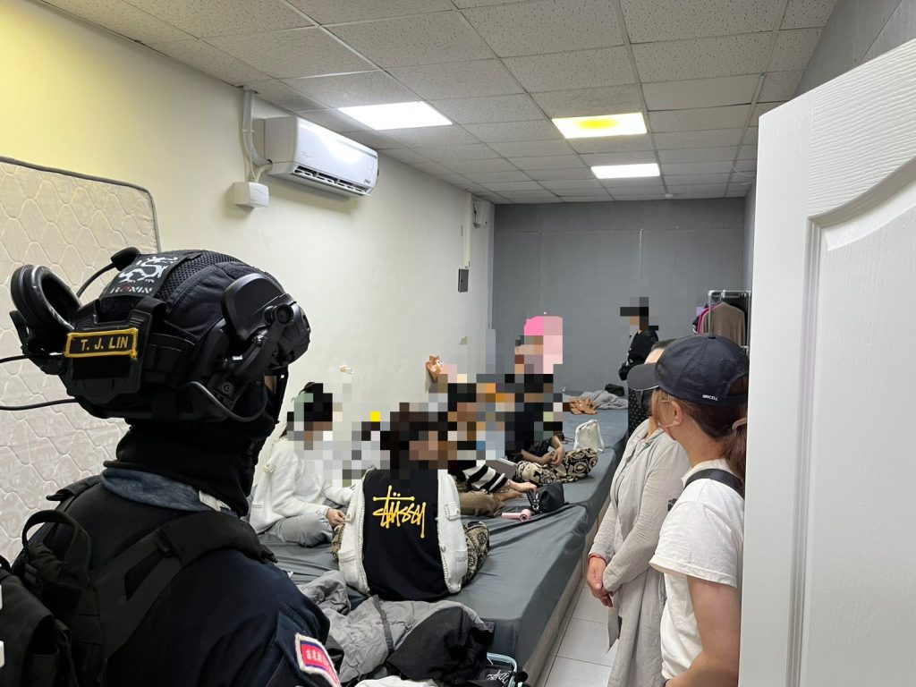 S__475070635 - 報新聞 Mega News S 475070635 1024x768 1