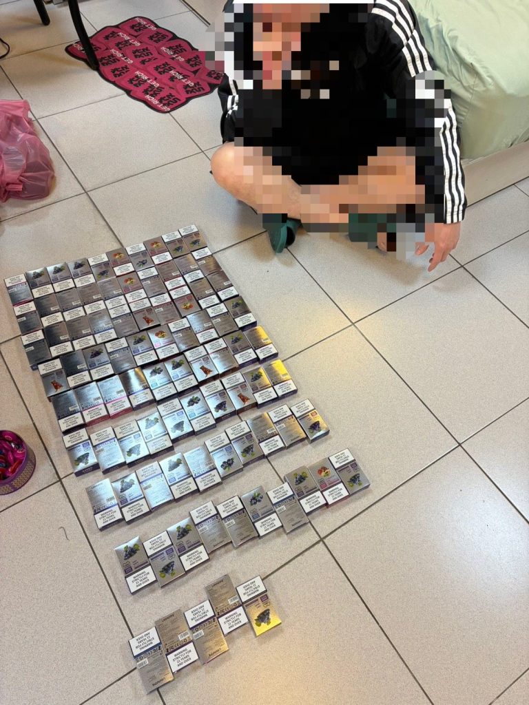 S__475070637 - 報新聞 Mega News S 475070637 768x1024 1