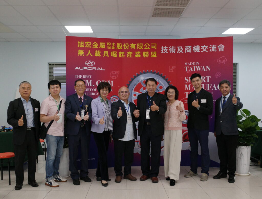 - 報新聞 Mega News R0000617 1024x776 1