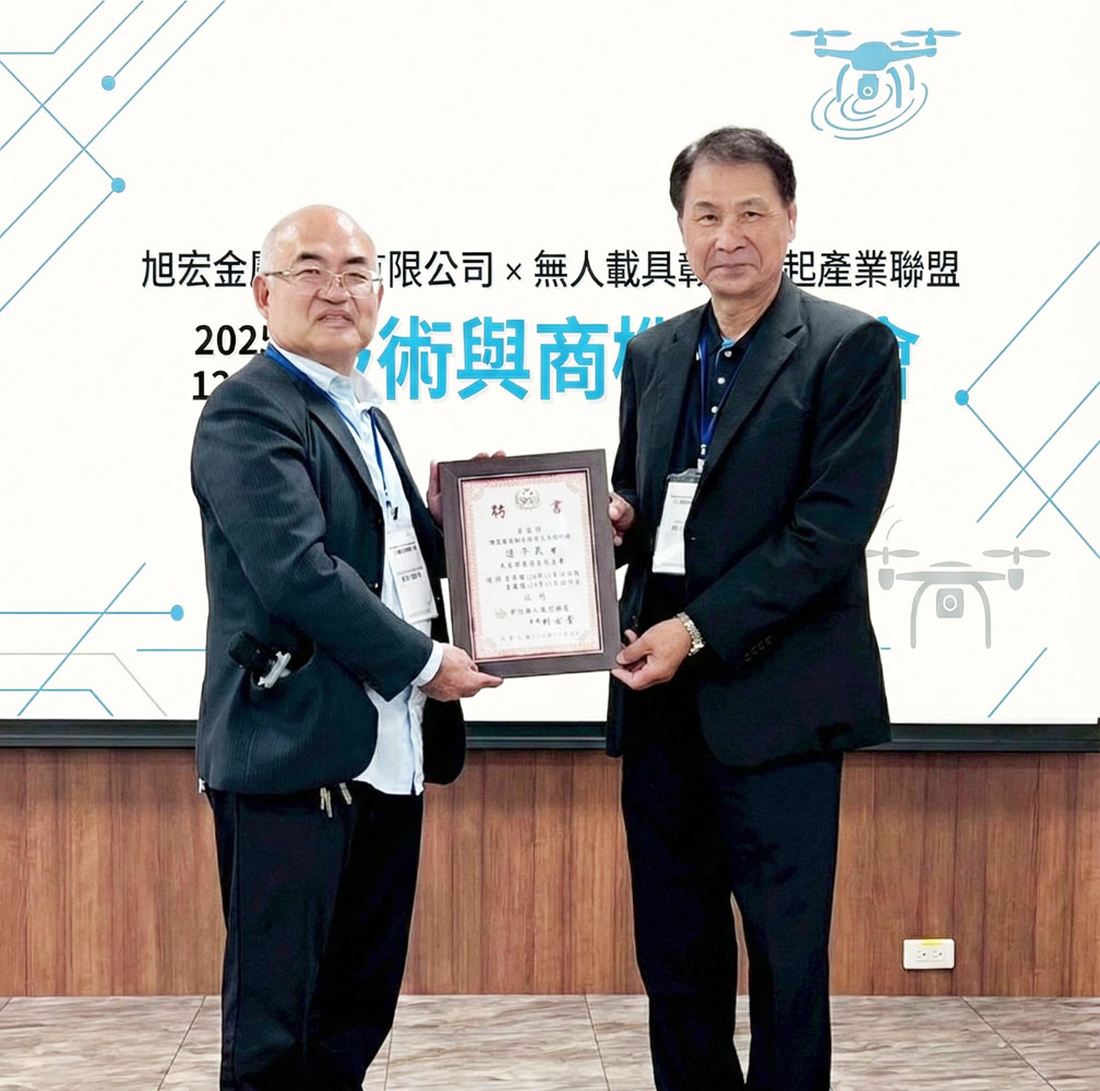 宜蘭縣長親自作刈包 攜手豬農齊挺臺灣豬 - 報新聞 Mega News 1210%E9%80%A3%E7%B8%BD%E8%81%98%E6%9B%B8