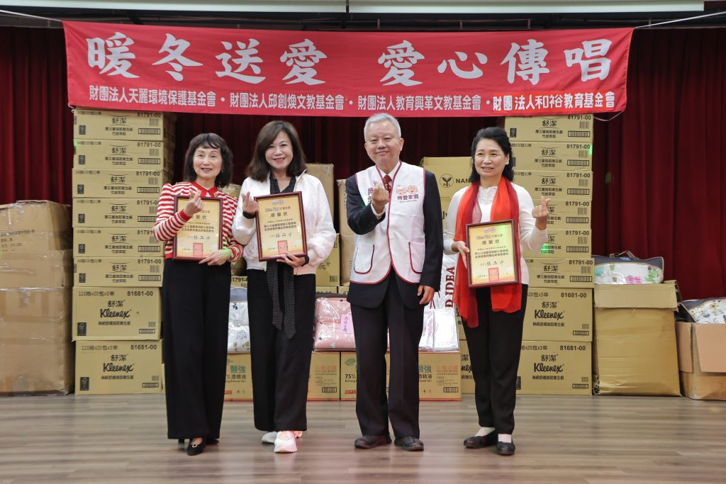 S 475168789 0 1024x683 1