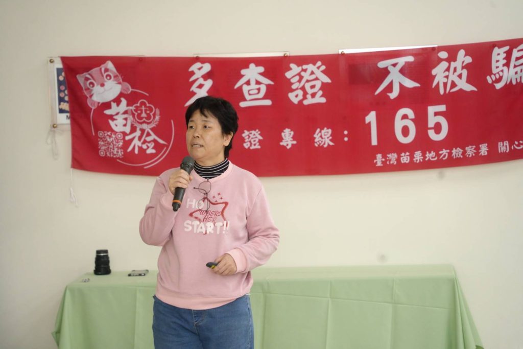 S 475308041 0 1024x683 1