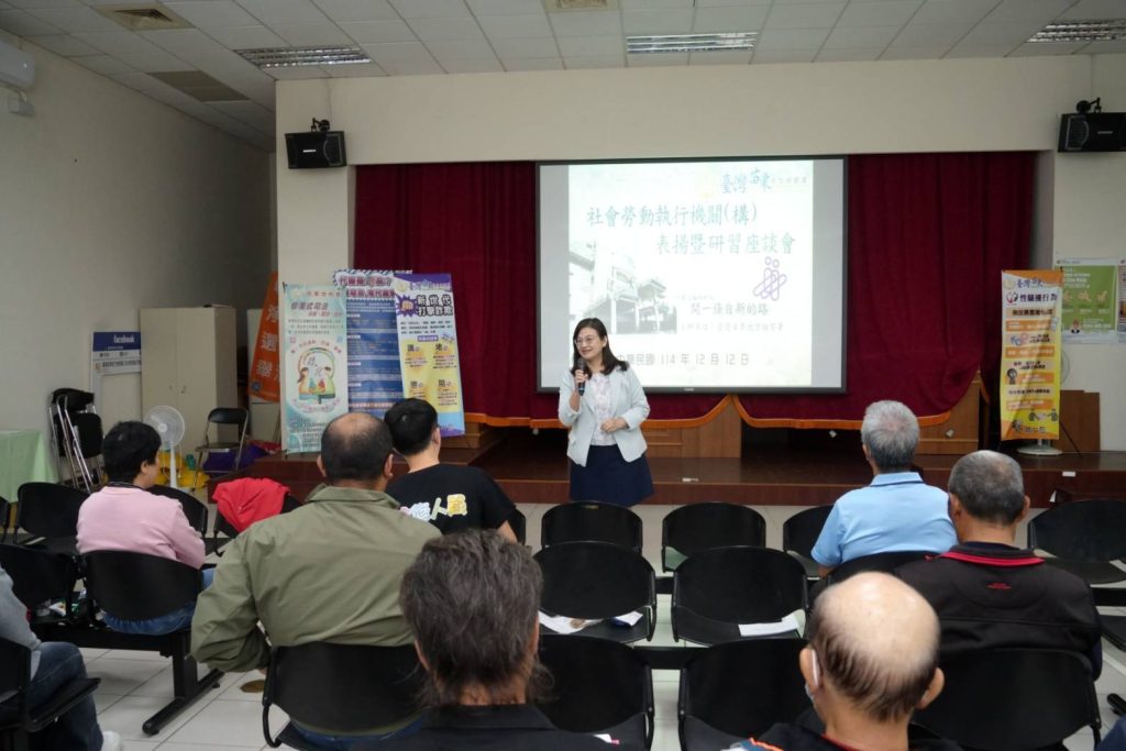 S 475308036 0 1024x683 1