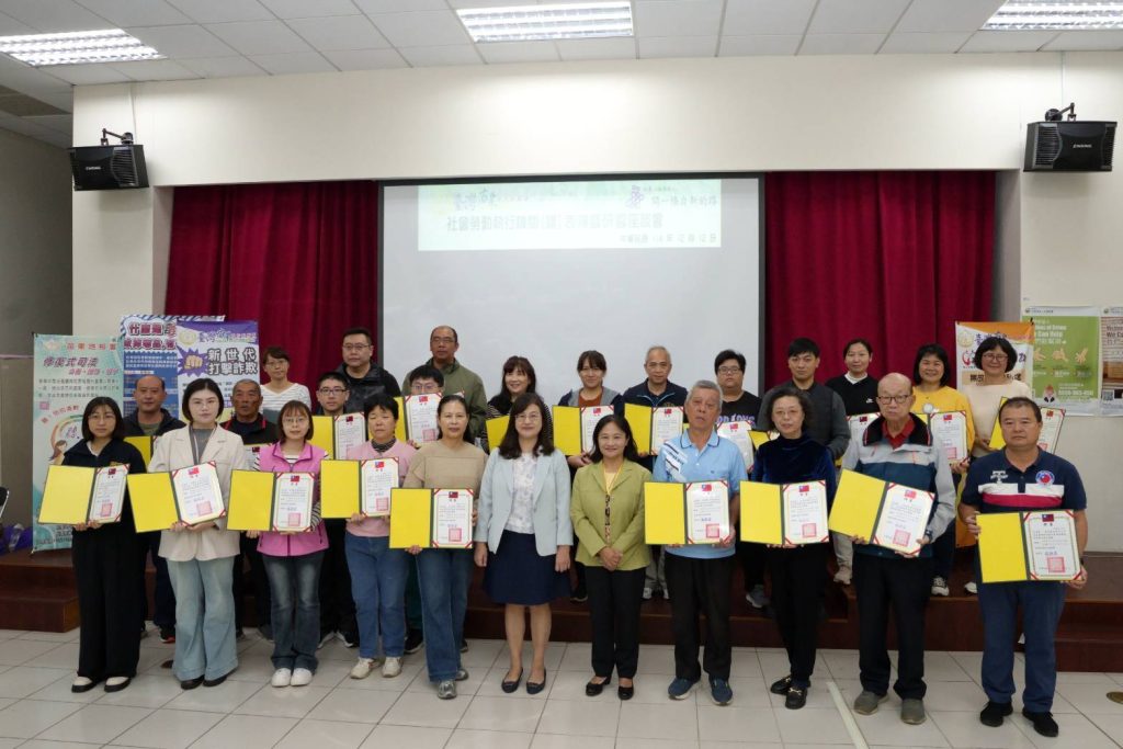 S 475308039 0 1024x683 1