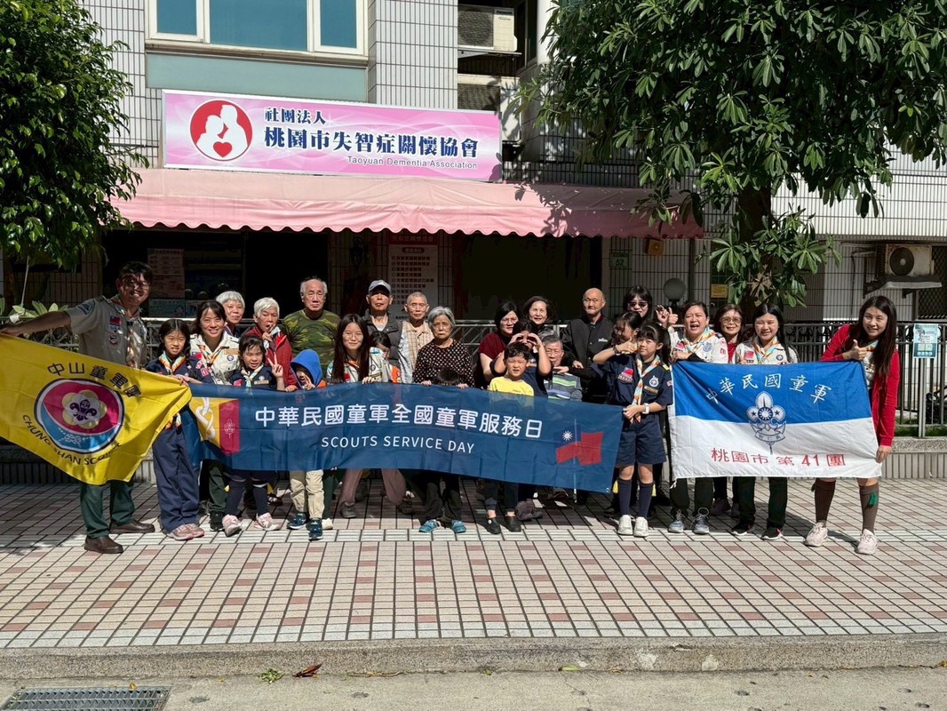 3082e0db df46 44fd a607 db8392487c24