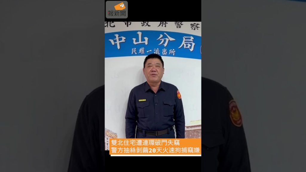 maxresdefault 6 1024x576 1